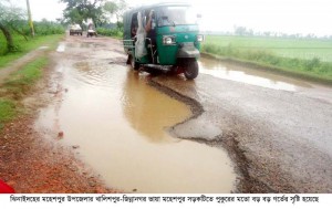 mohespur-road-pic-jhenaidah